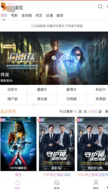 在线国产亚洲,文化瑰宝与时代风采