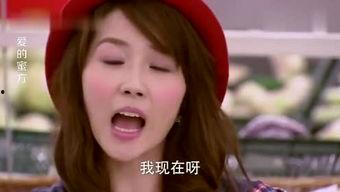 娱乐吃瓜酱安十三,娱乐吃瓜酱的趣味人生